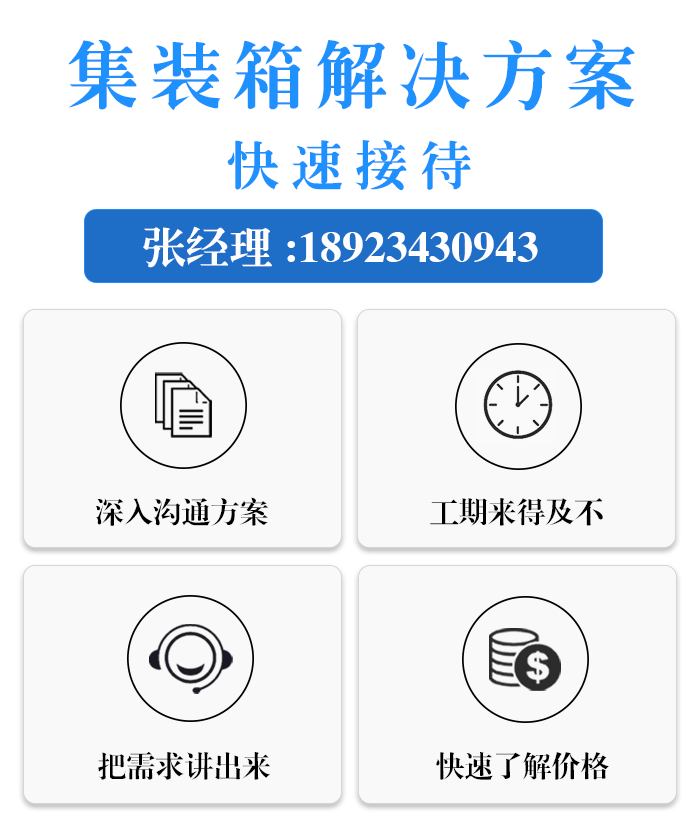 未问题-1_01.png
